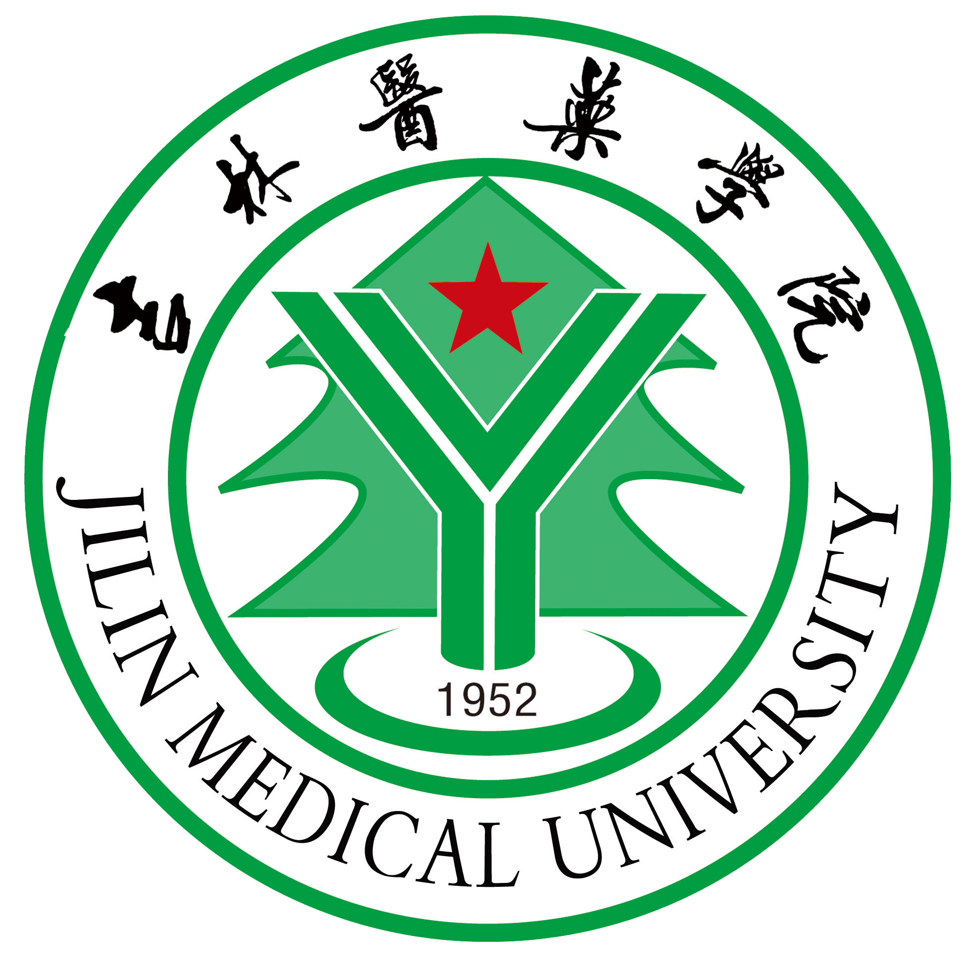 Jilin Medical University logo